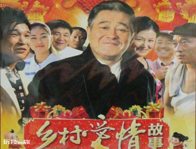 哪个电视剧好看又好笑又好看(搞笑到让你笑出声的电视剧)-图片2
